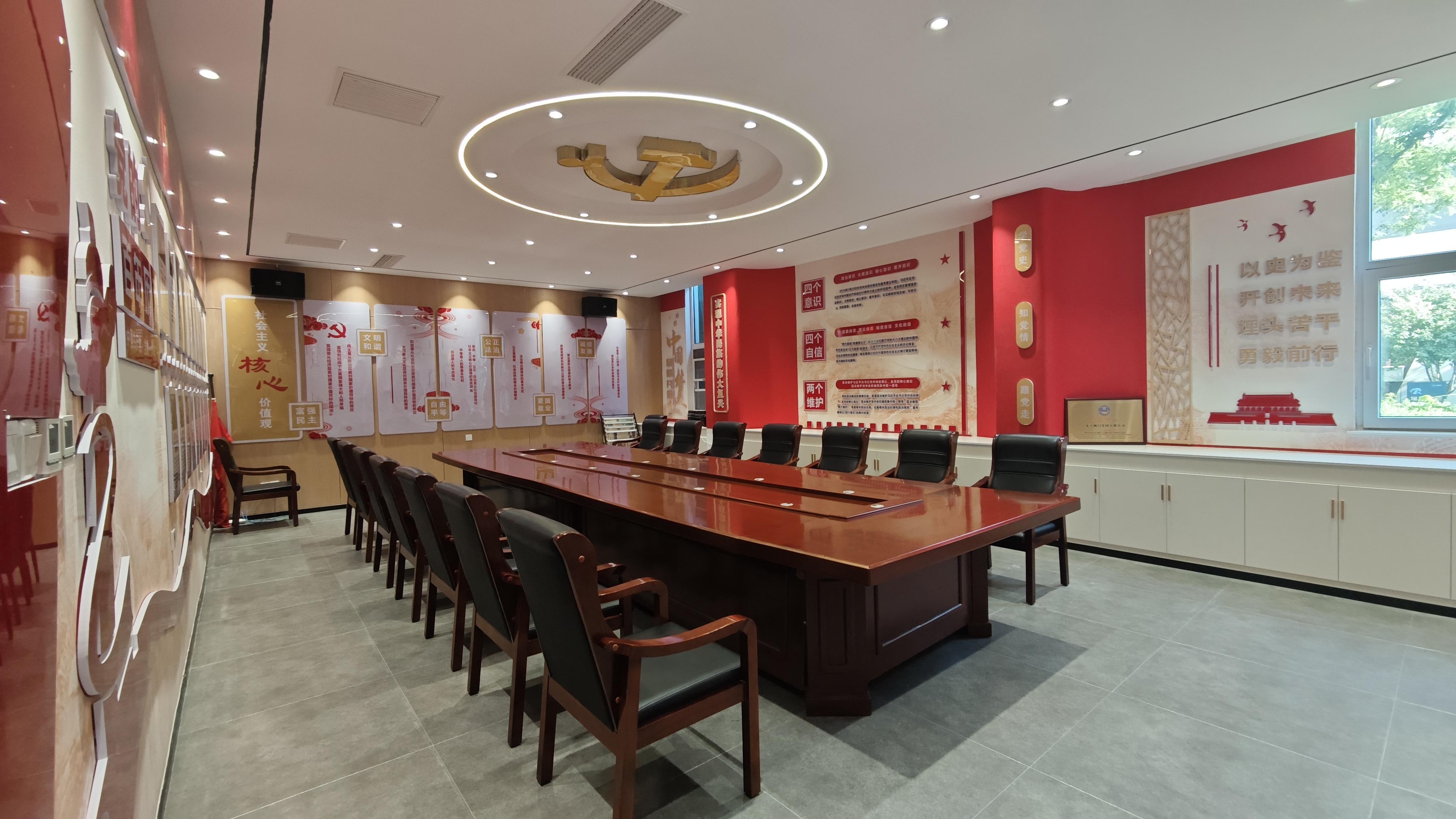 Company Environment