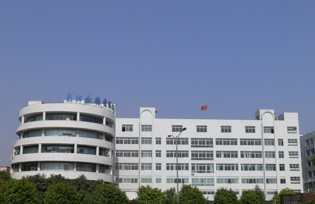 Dongguan Dongjiang Water Affairs Co., Ltd.