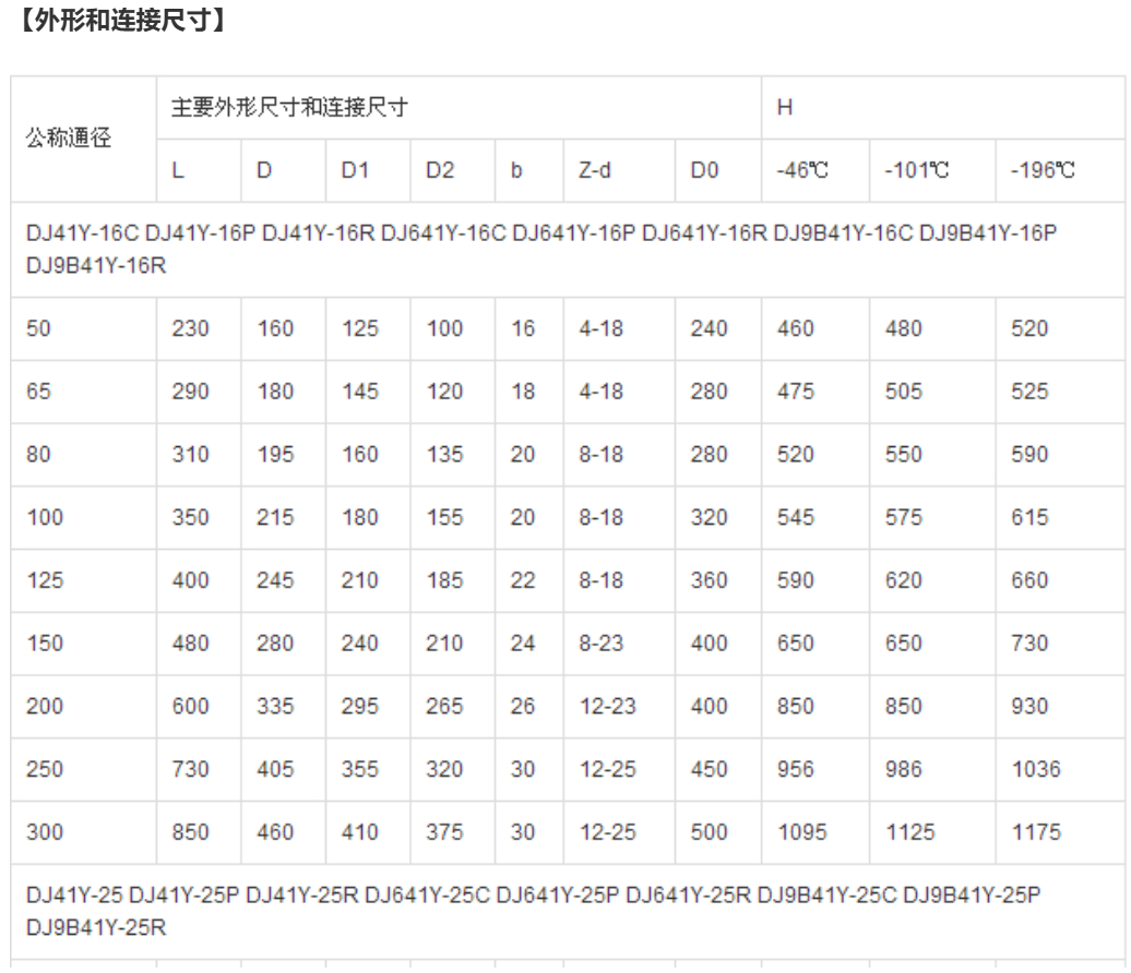 1778310926836218.png image.png