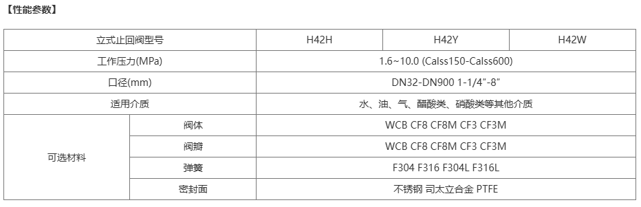 1778463611995775.png image.png